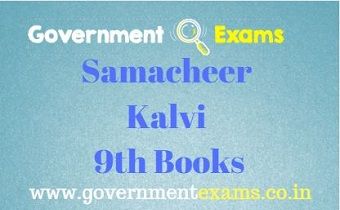tamil grammar book 3rd std pdf download